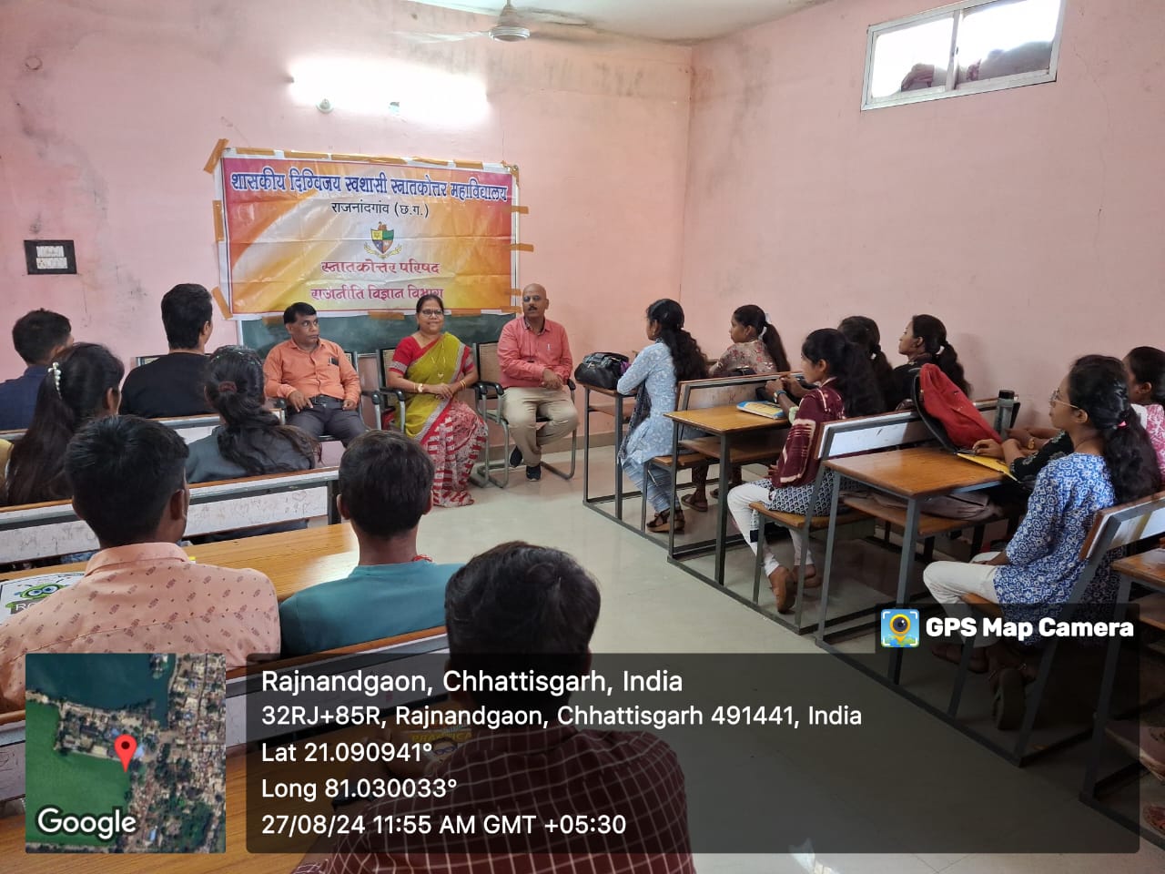 DEPARTMENTAL ACTIVITIES